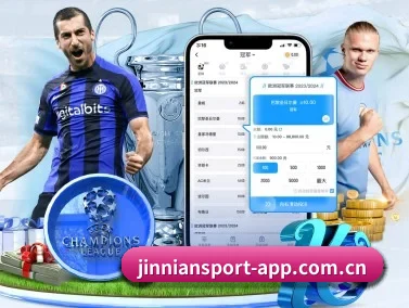 金年会 APP